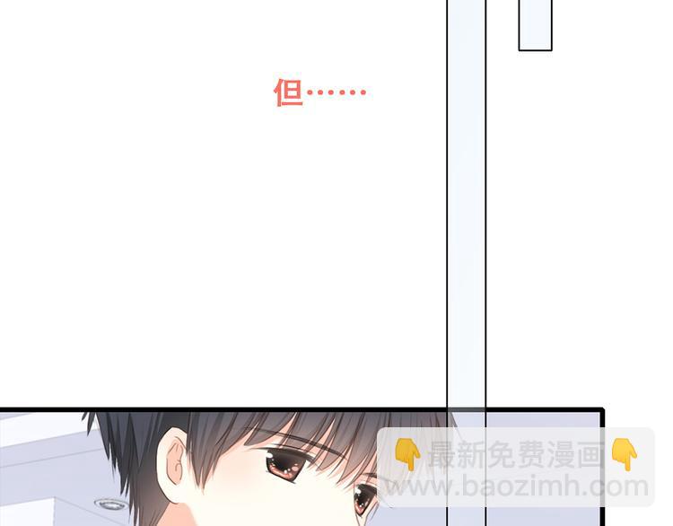 第73话  我永远爱你193
