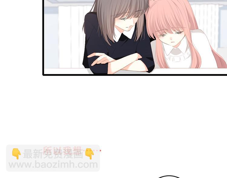 第73话  我永远爱你195