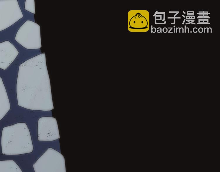 第73话  我永远爱你2