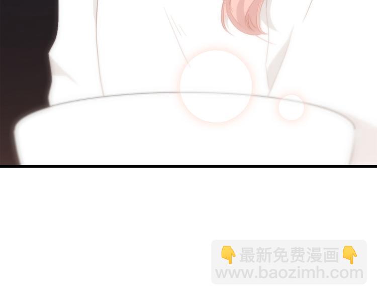 第73话  我永远爱你201