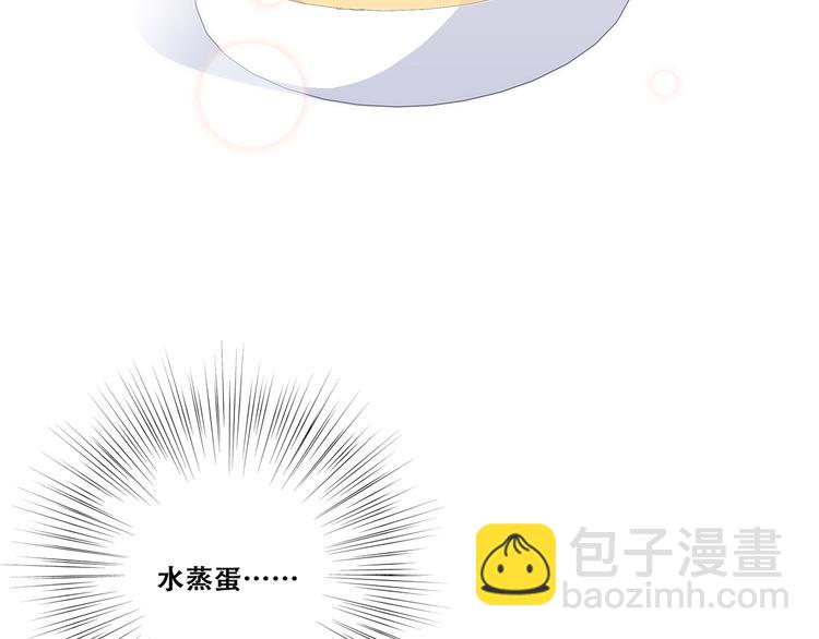 第73话  我永远爱你203