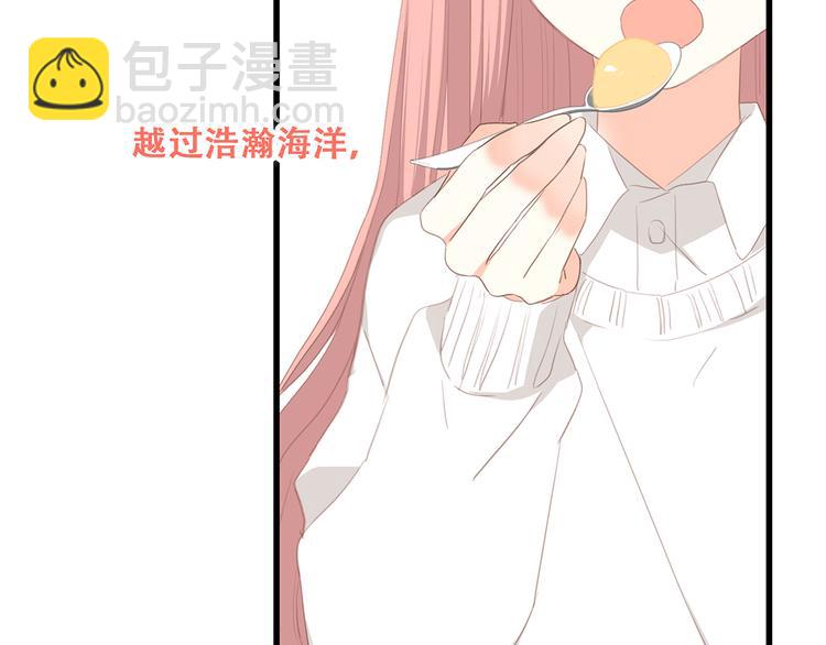 第73话  我永远爱你207