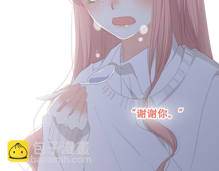 第73话  我永远爱你217