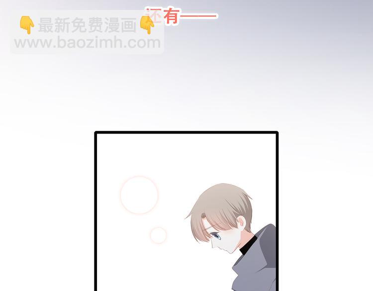 第73话  我永远爱你219