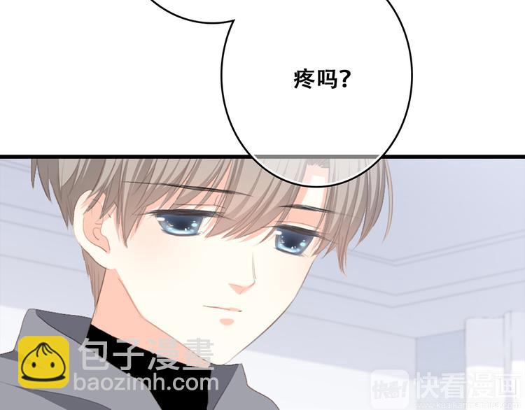 第73话  我永远爱你224