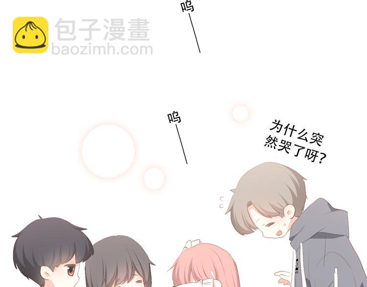第73话  我永远爱你226