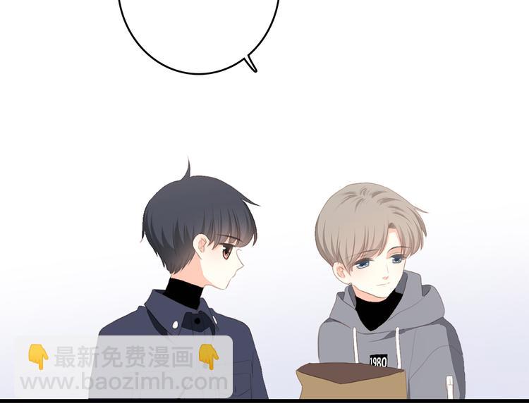 第73话  我永远爱你232