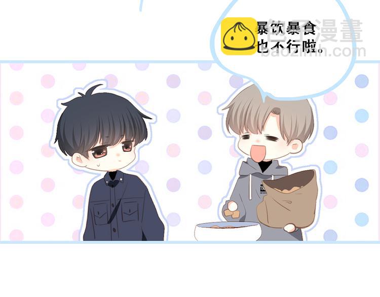 第73话  我永远爱你236