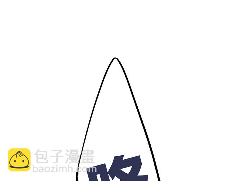 第73话  我永远爱你245