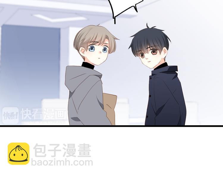 第73话  我永远爱你247