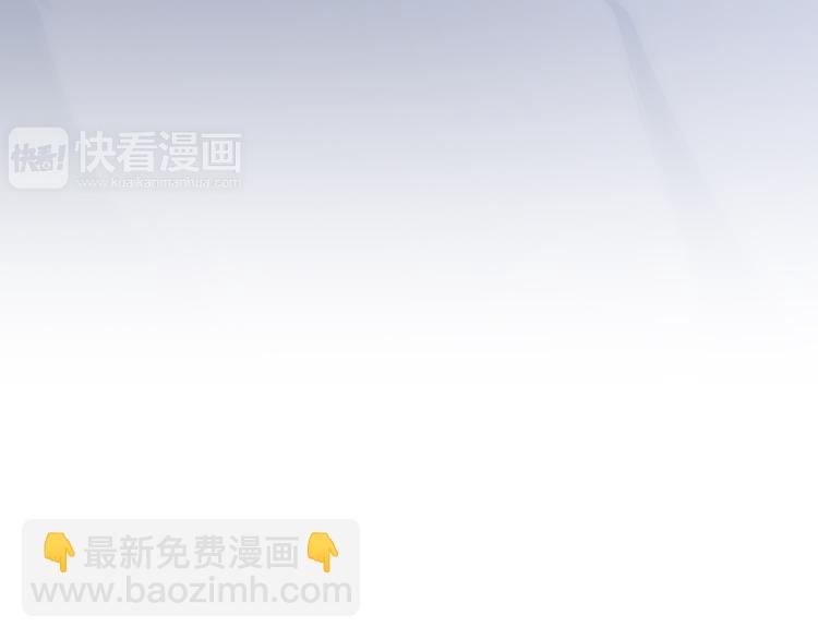 第73话  我永远爱你26