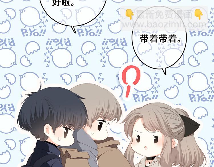 第73话  我永远爱你38