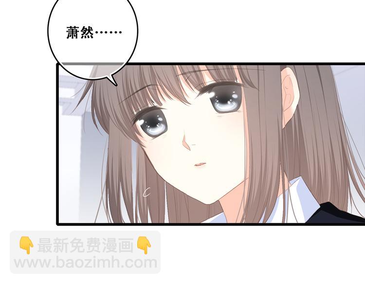 第73话  我永远爱你58