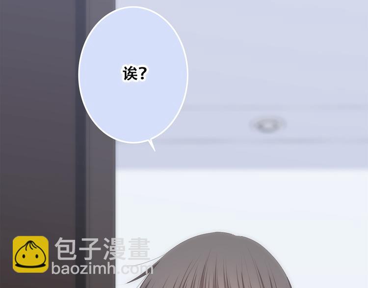 第73话  我永远爱你67