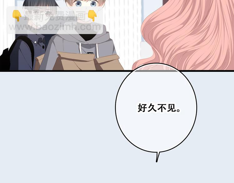 第73话  我永远爱你93
