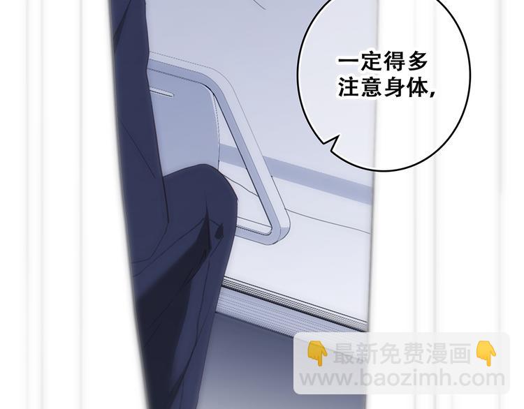 第74话  胃病18