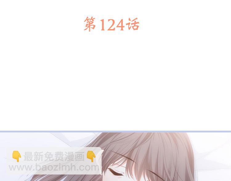 第74话  胃病2