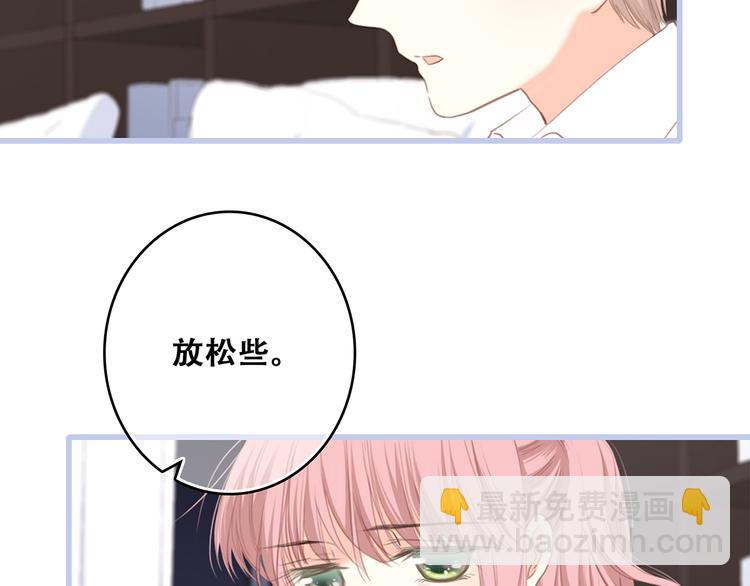 第74话  胃病33