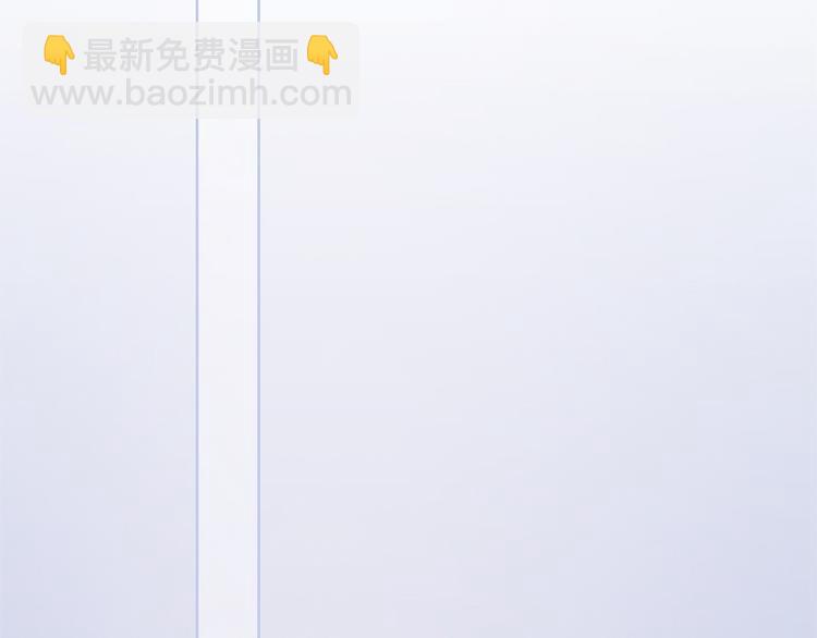 第74话  胃病4