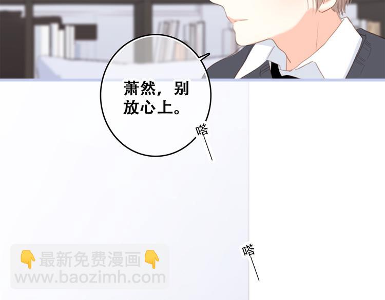 第74话  胃病40