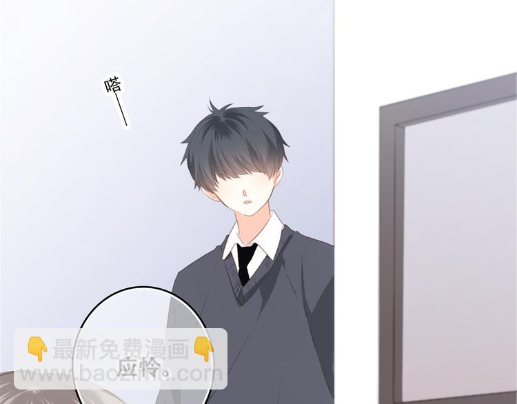 第74话  胃病41
