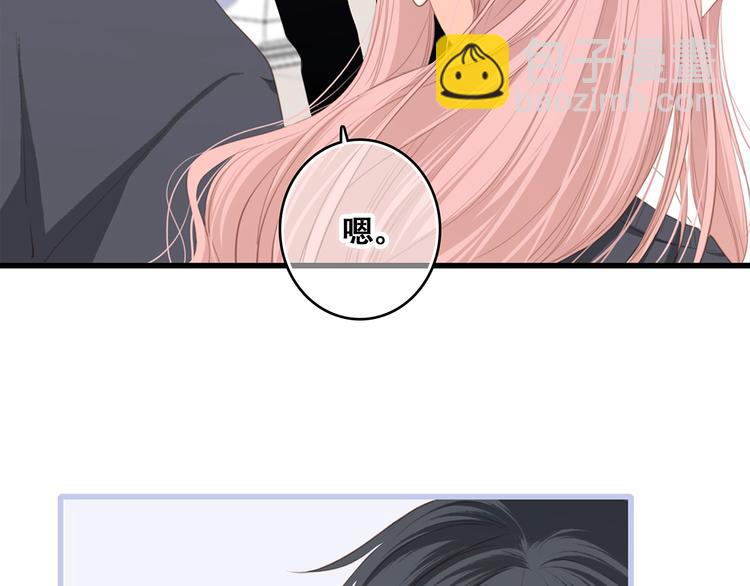 第74话  胃病43