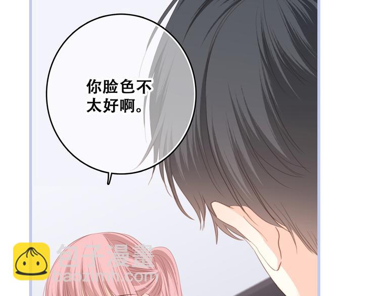 第74话  胃病44
