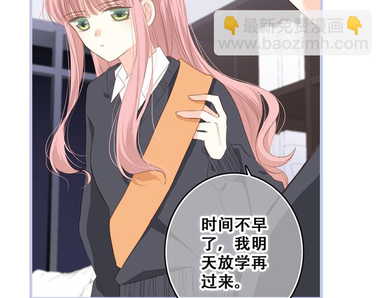 第74话  胃病45