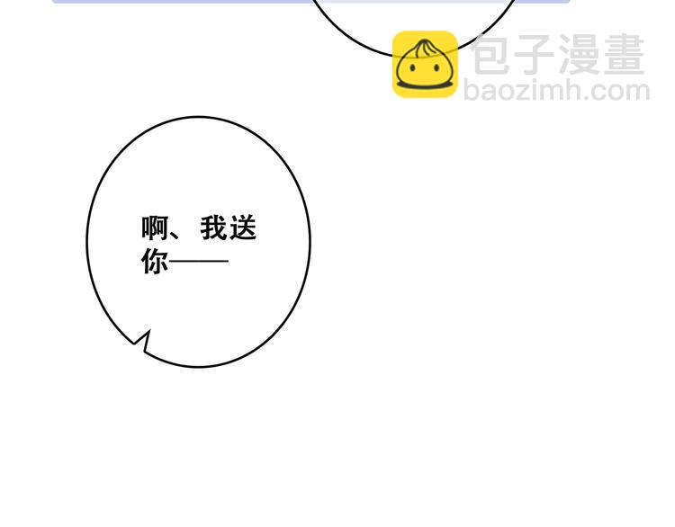 第74话  胃病50