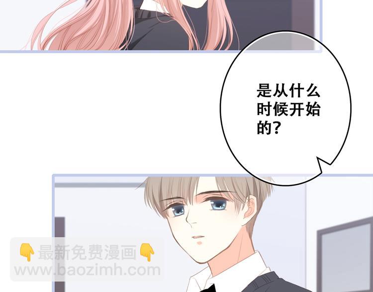 第74话  胃病60