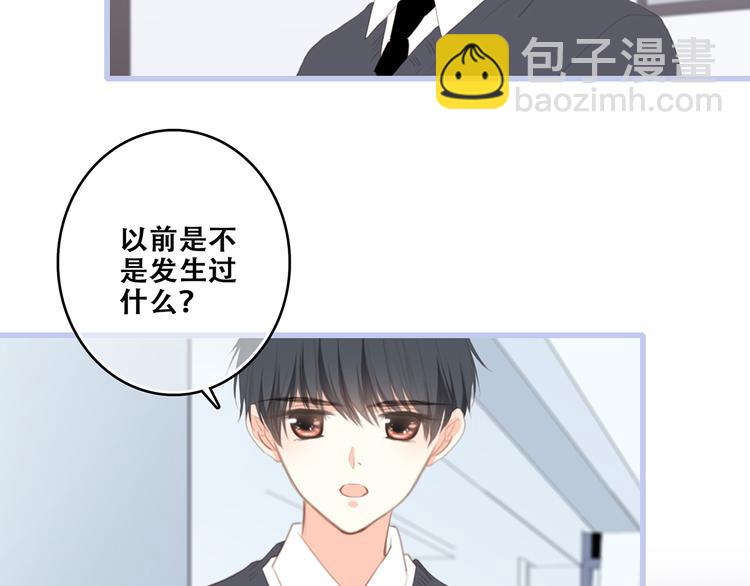 第74话  胃病61
