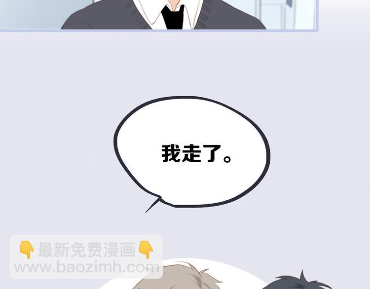 第74话  胃病62