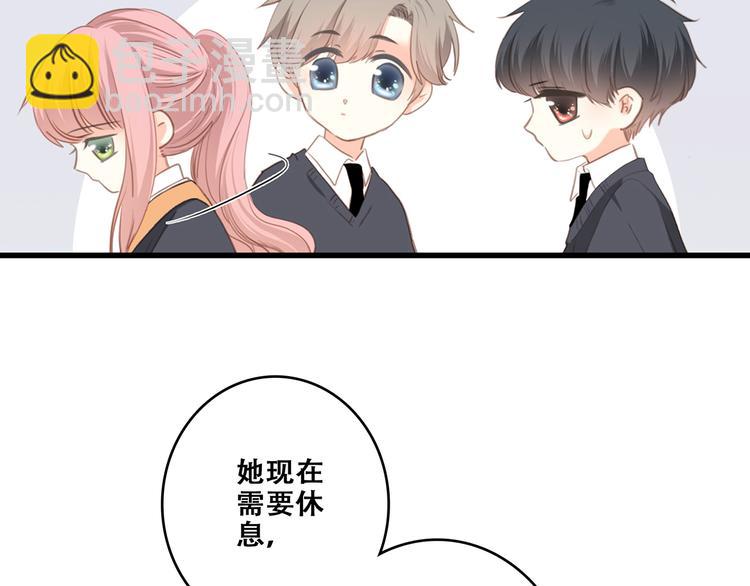 第74话  胃病63