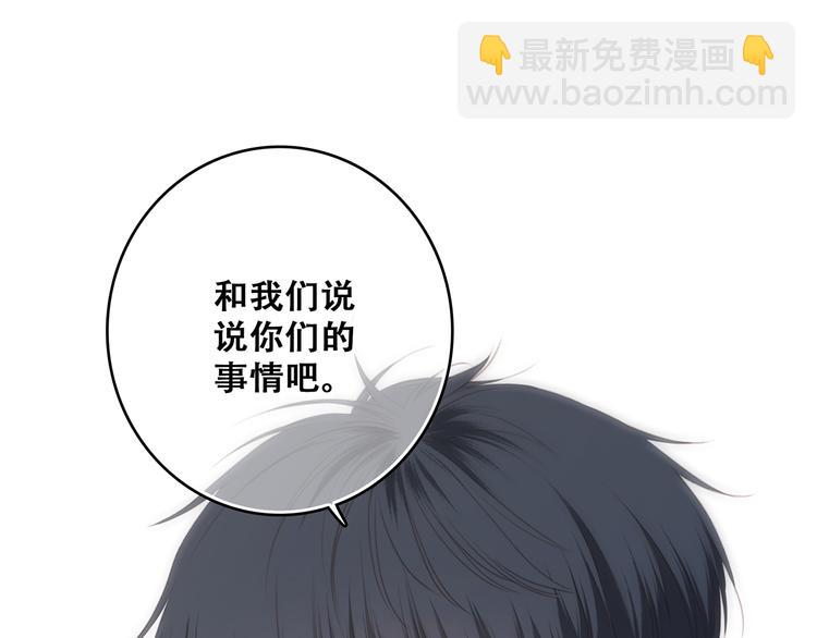第74话  胃病68