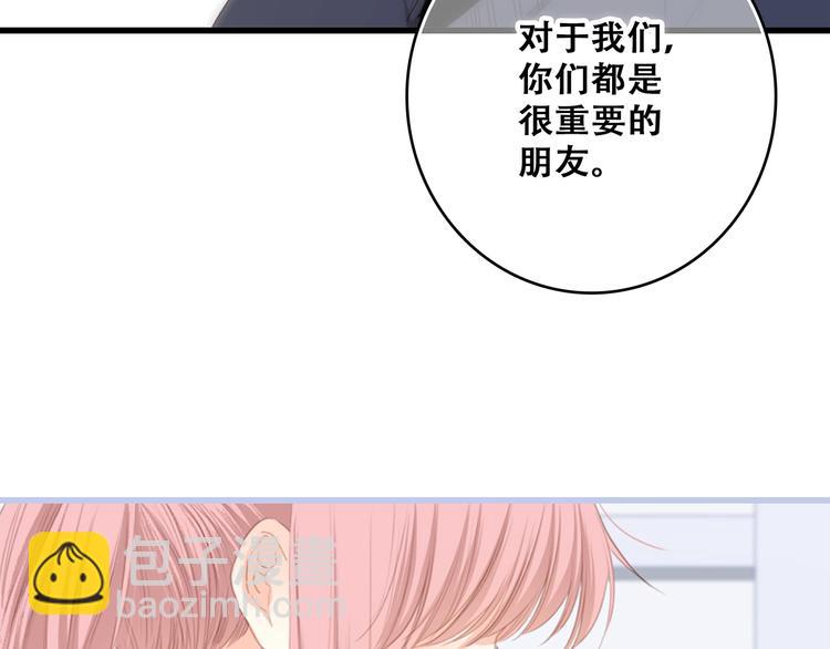 第74话  胃病70