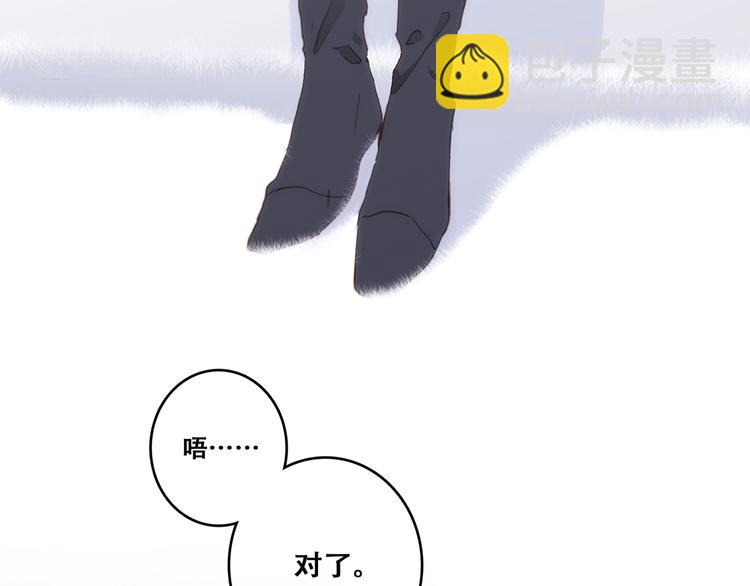 第74话  胃病77