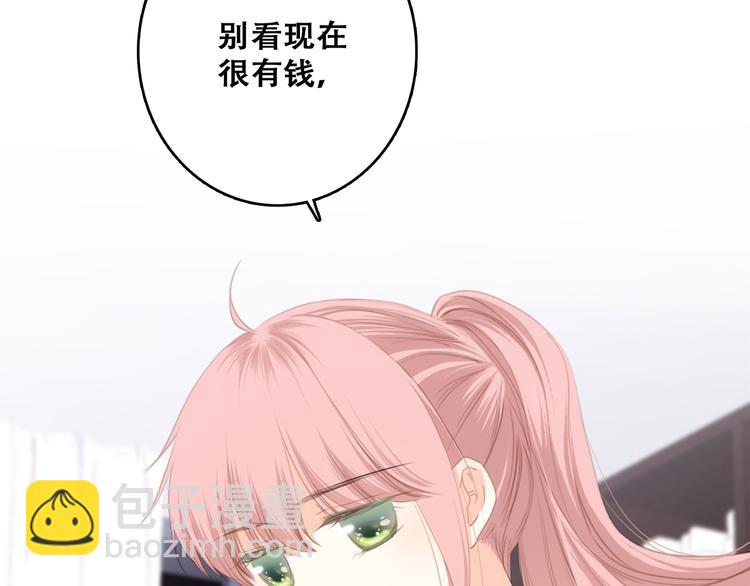 第74话  胃病87