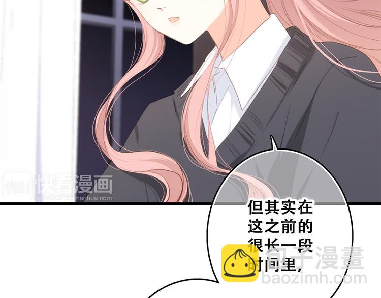 第74话  胃病88