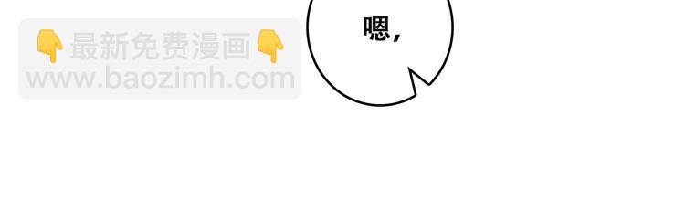 第74话  胃病90