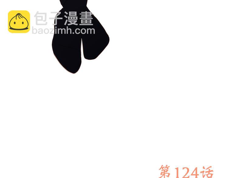第74话  胃病95
