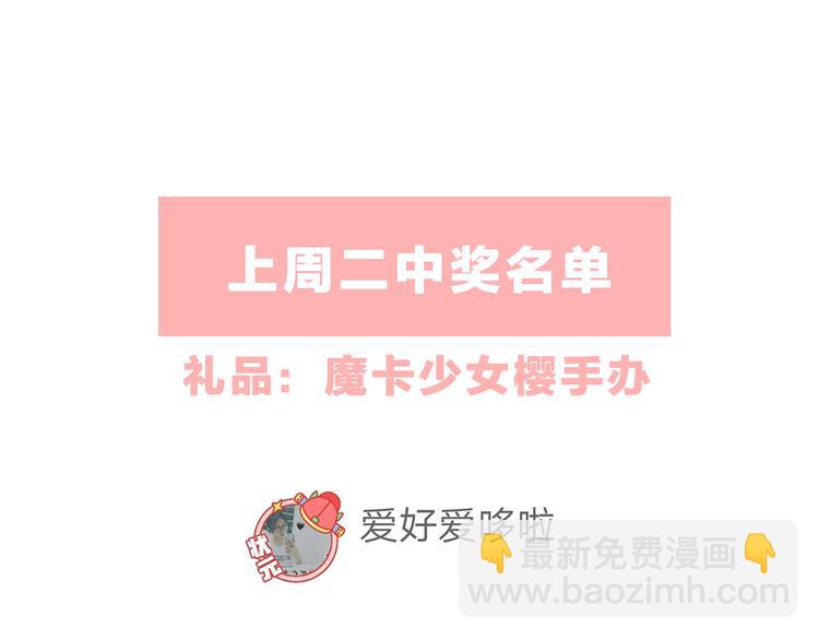 第74话  胃病97
