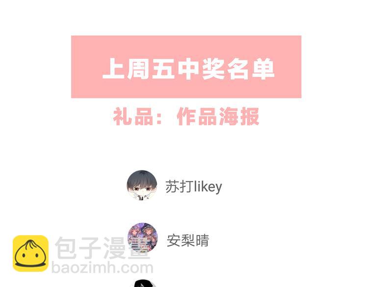 第74话  胃病98