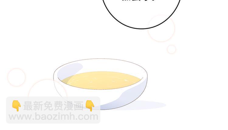 第75话  MY HERO10