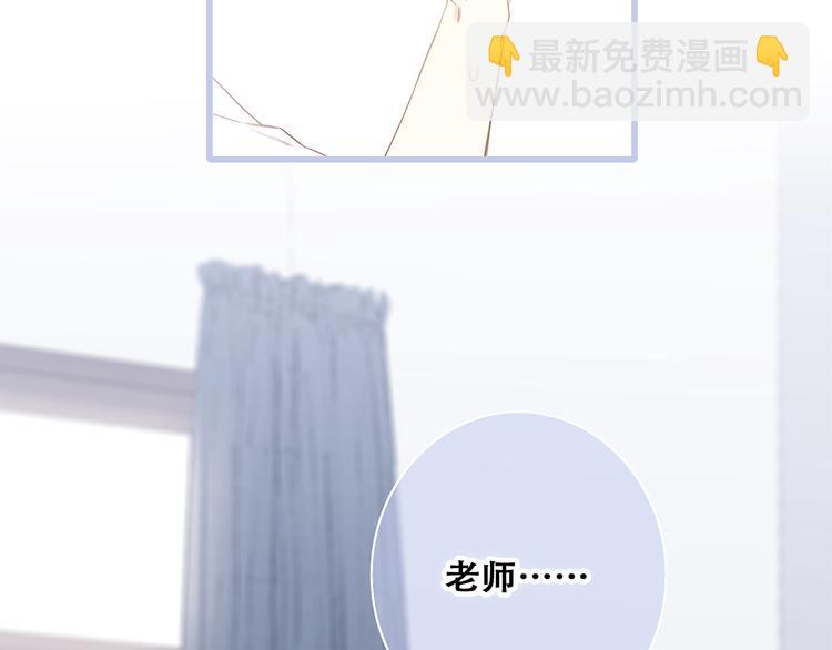 第75话  MY HERO101
