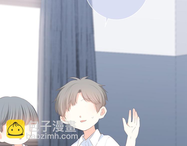 第75话  MY HERO102