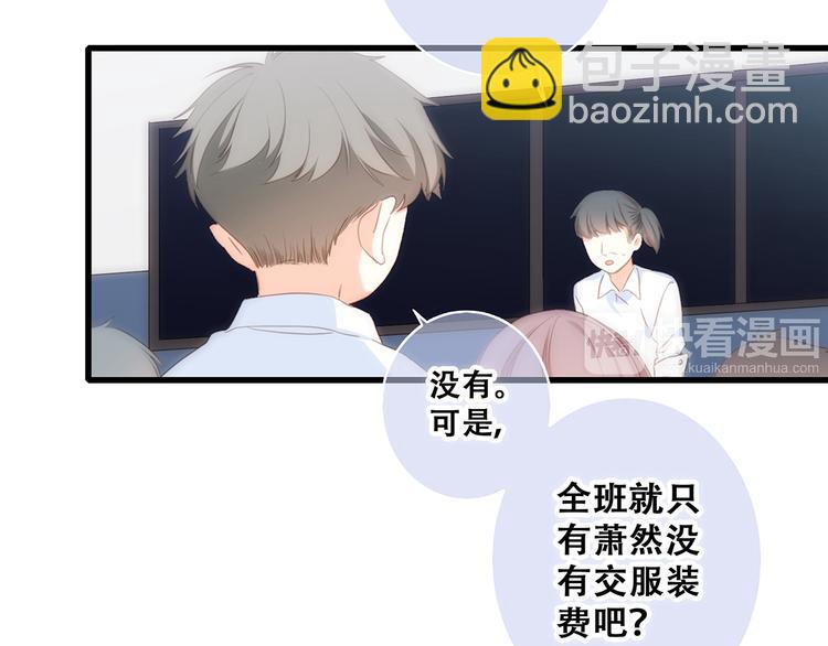 第75话  MY HERO111