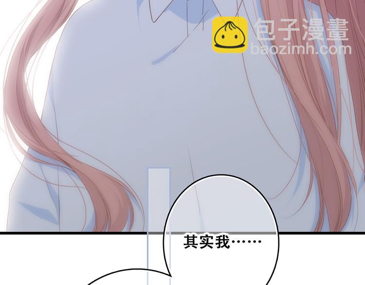 第75话  MY HERO115