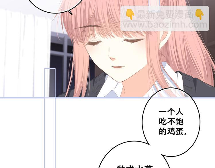 第75话  MY HERO12
