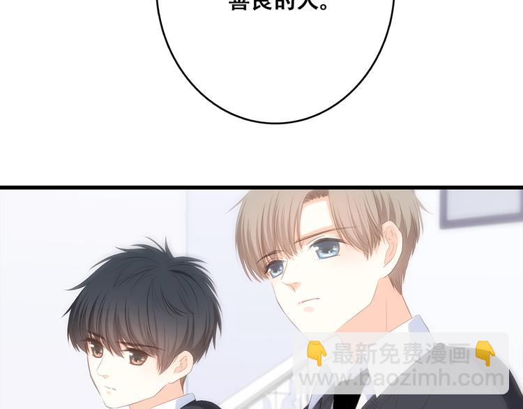 第75话  MY HERO120