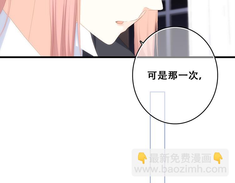 第75话  MY HERO122
